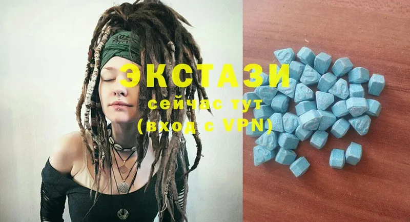 ЭКСТАЗИ 280 MDMA  blacksprut рабочий сайт  Клинцы 