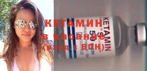 первитин Нягань