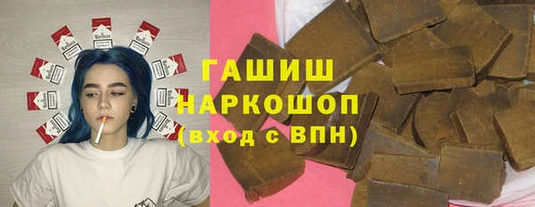 ALPHA PVP Сясьстрой