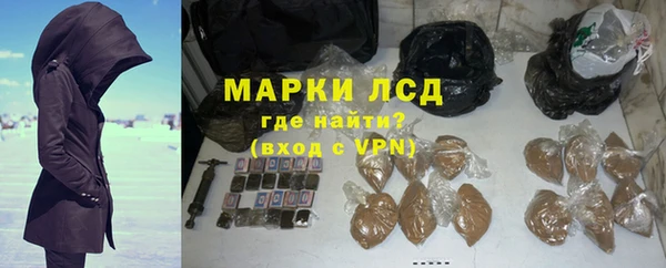 COCAINE Заводоуковск