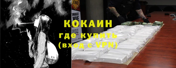 первитин Нягань
