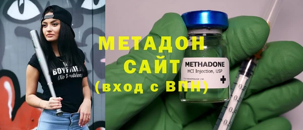 mix Зеленокумск