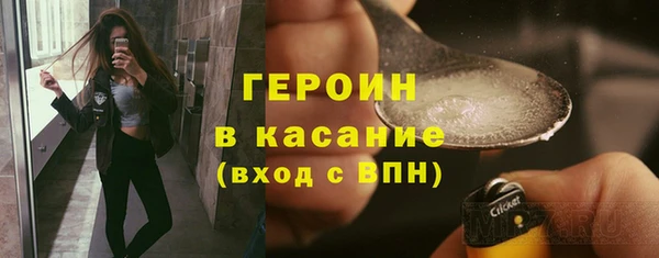 соль ск Няндома