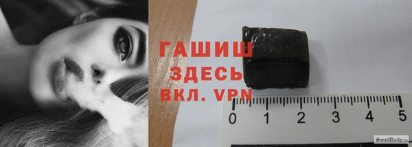 первитин Нягань