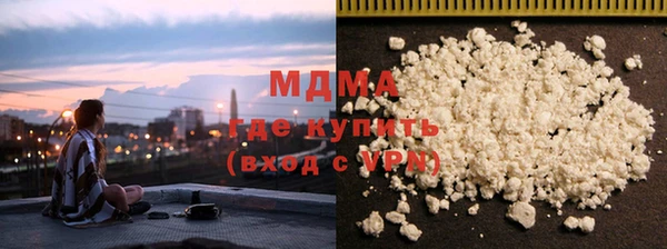 первитин Нягань