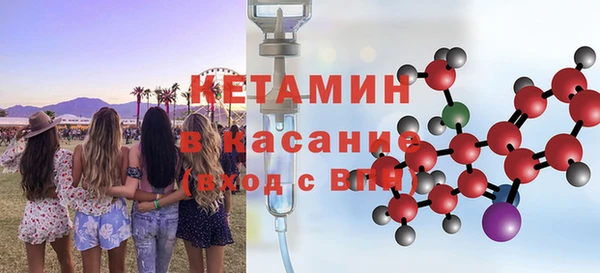PSILOCYBIN Тавда
