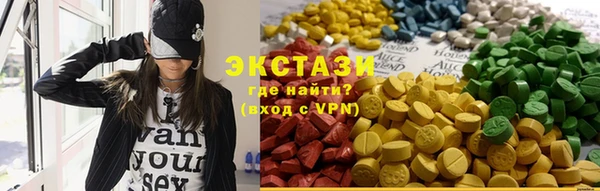 дживик Баксан