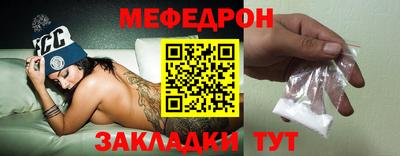 МДПВ Гусев