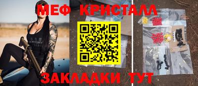 МДПВ Гусев
