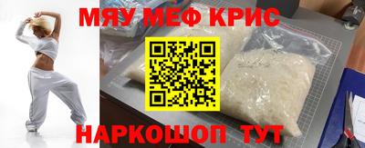 МДПВ Гусев