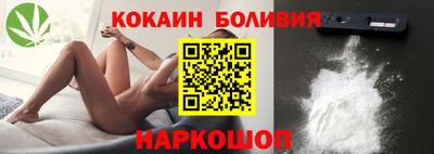 экстази Гусь-Хрустальный
