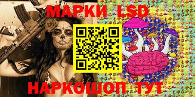 экстази Гусь-Хрустальный