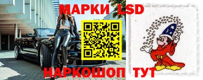 ПСИЛОЦИБИНОВЫЕ ГРИБЫ Гусиноозёрск