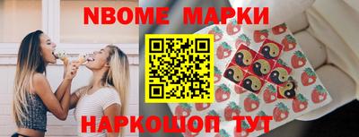 ПСИЛОЦИБИНОВЫЕ ГРИБЫ Гусиноозёрск