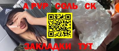 ПСИЛОЦИБИНОВЫЕ ГРИБЫ Гусиноозёрск