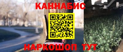 экстази Гусь-Хрустальный