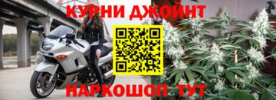 экстази Гусь-Хрустальный