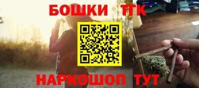 экстази Гусь-Хрустальный