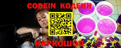 ПСИЛОЦИБИНОВЫЕ ГРИБЫ Гусиноозёрск