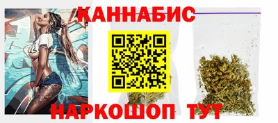 ПСИЛОЦИБИНОВЫЕ ГРИБЫ Гусиноозёрск