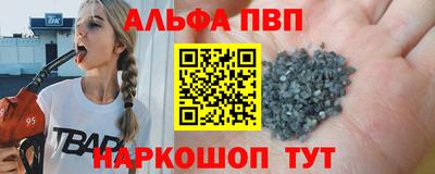 герыч Донецк