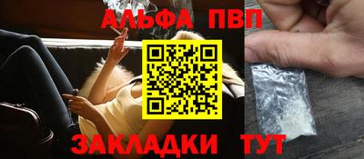 экстази Гусь-Хрустальный