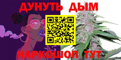 экстази Гусь-Хрустальный