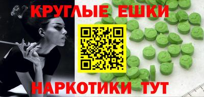 МДПВ Гусев
