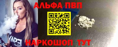 ПСИЛОЦИБИНОВЫЕ ГРИБЫ Гусиноозёрск
