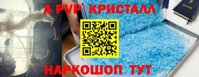МДПВ Гусев