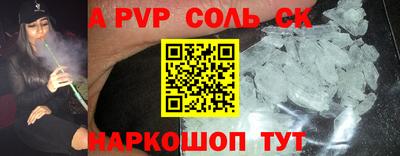 ПСИЛОЦИБИНОВЫЕ ГРИБЫ Гусиноозёрск