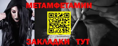 МДПВ Гусев