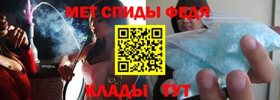 ПСИЛОЦИБИНОВЫЕ ГРИБЫ Гусиноозёрск
