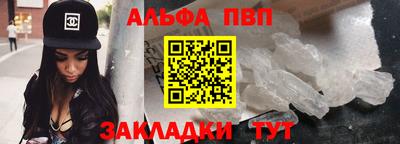 ПСИЛОЦИБИНОВЫЕ ГРИБЫ Гусиноозёрск