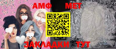 МДПВ Гусев