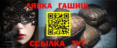 МДПВ Гусев