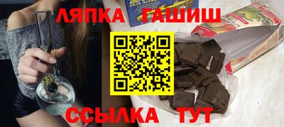 МДПВ Гусев