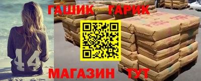 МДПВ Гусев