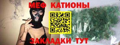 ПСИЛОЦИБИНОВЫЕ ГРИБЫ Гусиноозёрск