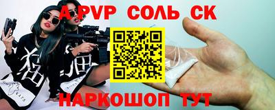 кокаин колумбия Донской