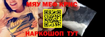 ПСИЛОЦИБИНОВЫЕ ГРИБЫ Гусиноозёрск