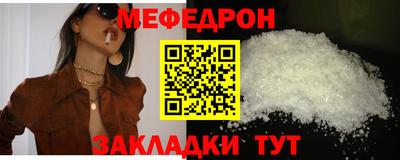 кокаин Дубна