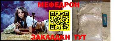 МДПВ Гусев