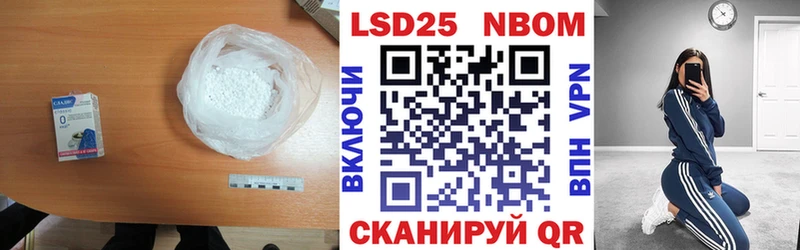 сайты даркнета Telegram  KRAKEN ССЫЛКА  Клинцы  LSD-25 экстази кислота 