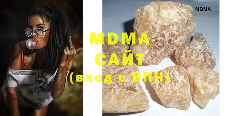 MDMA молли  гидра онион  Клинцы  продажа наркотиков 