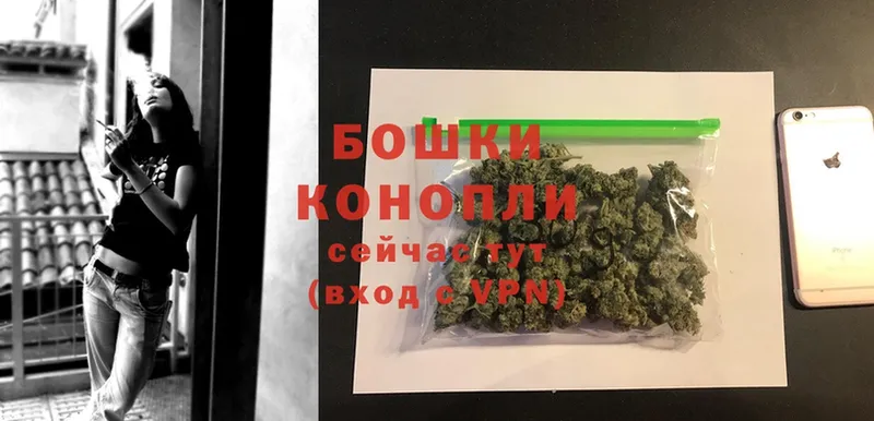 KRAKEN tor  как найти   Клинцы  Бошки марихуана White Widow 