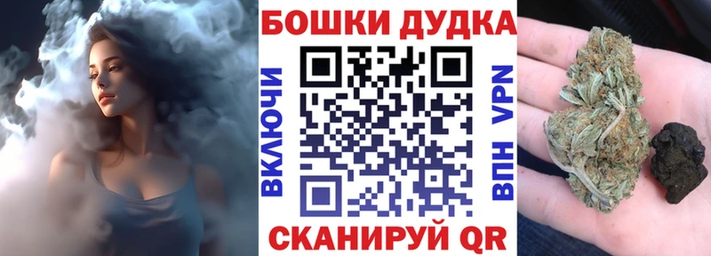 где найти наркотики  Клинцы  МАРИХУАНА семена 